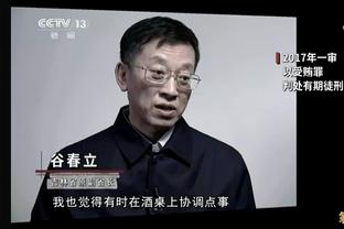 西汉姆官网盘点：击败曼联的比赛里我们最开心的四件事