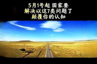 马龙：贾马尔-穆雷将随队出征5场客场之旅 但不确定能否上场