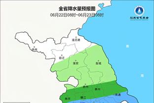 太强了！U型场地世界杯资格赛：谷爱凌带伤出战，第二轮94.75分！